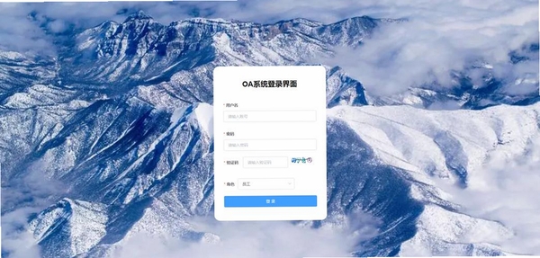 O���������н�ͼ