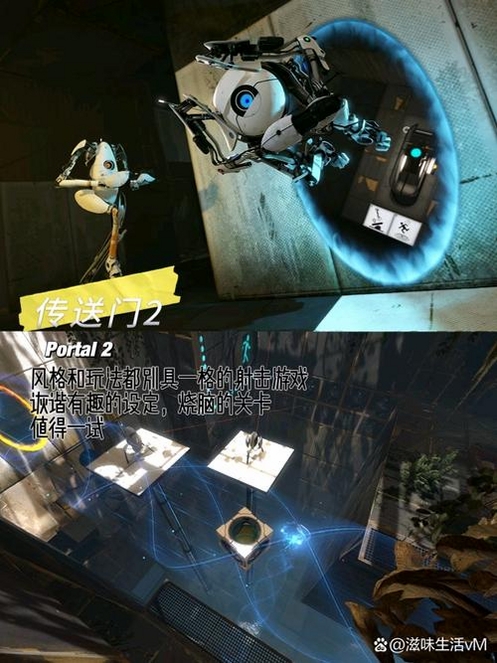 怪兽突袭计划运行截图