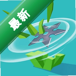 割草我最强1.0.1 休闲割草手游