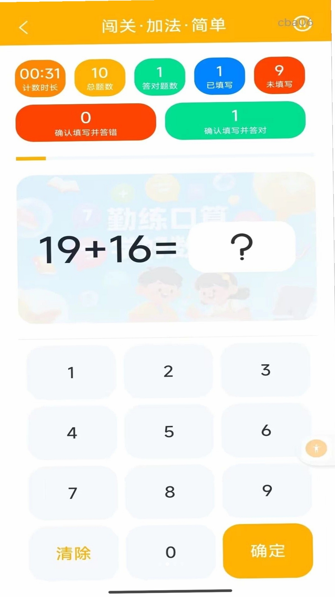 �������������н�ͼ