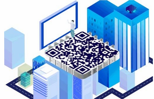 二维码 安全扫描