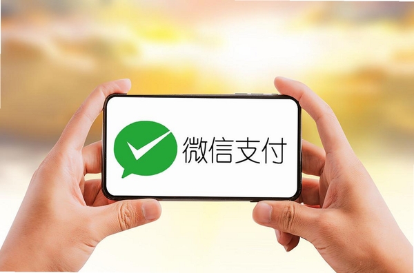 二维码运行截图