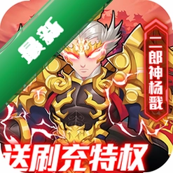 出击吧师兄1.0.2 角色扮演冒险
