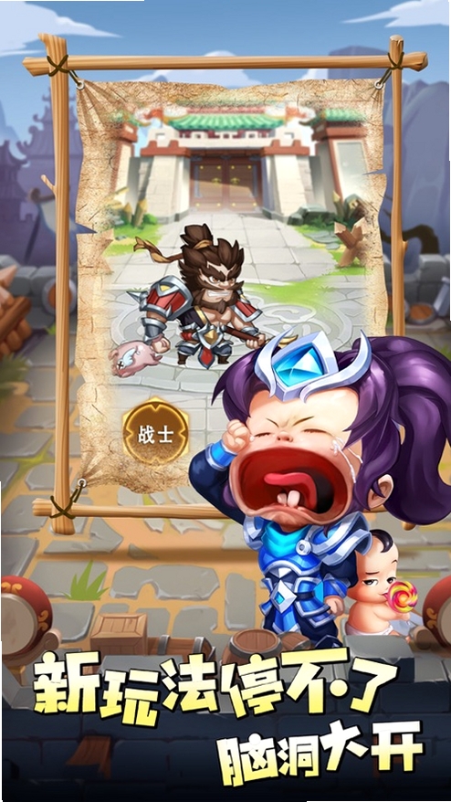 ������ʦ�����н�ͼ