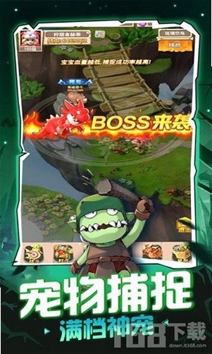 魔海冒险记 游戏画面