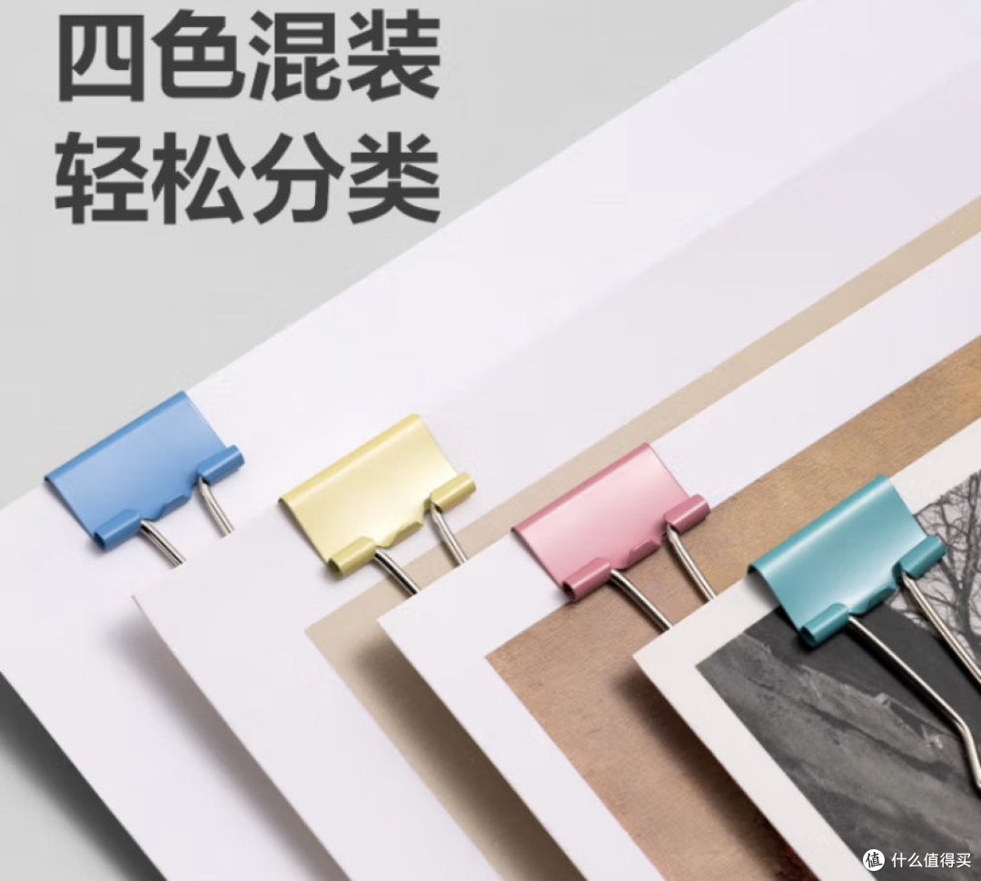 兜夹 选购保养注意 常见问题解答