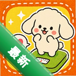 体重管理S运动大师图标