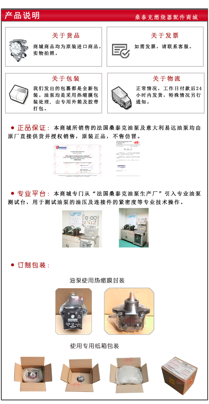 快麻批发验货包装细节
