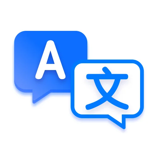 AI极速翻译图标