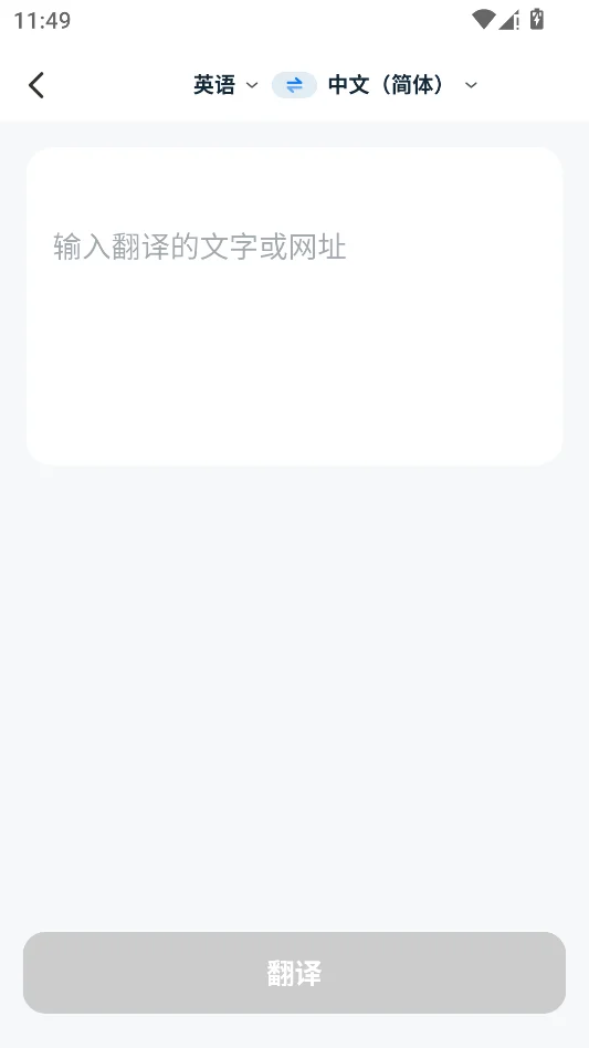 AI���ٷ������н�ͼ