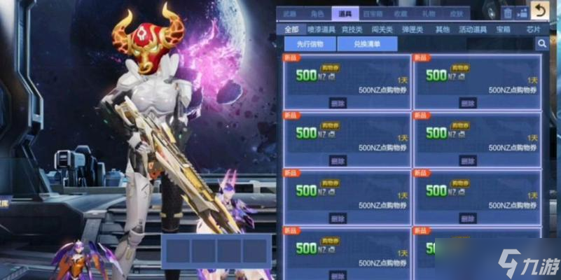 挂机-直到野生狗奶过期 刷怪收益 实测分析