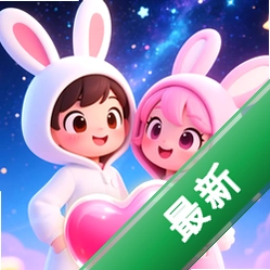 初恋星球1.7.8 恋爱互动社交