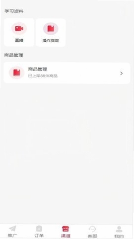 �������н�ͼ