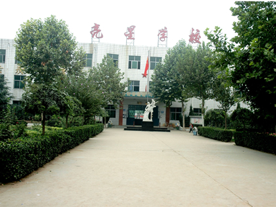 新乐小学生特教学校排名和入学指南,特教学校环境实拍