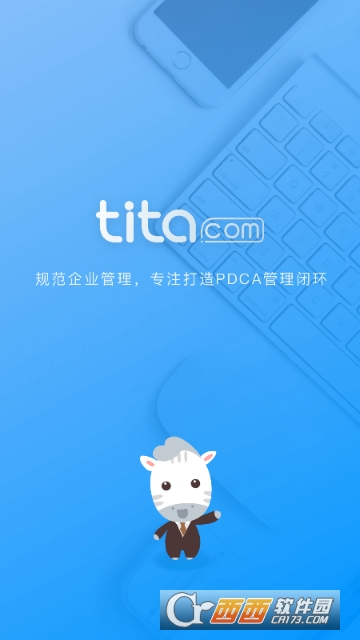 Tita北森 Tita北森