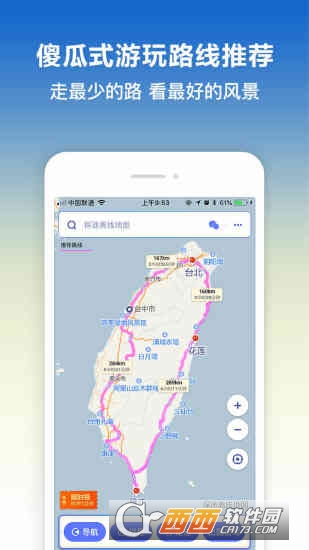 ̽;���ߵ�ͼapp