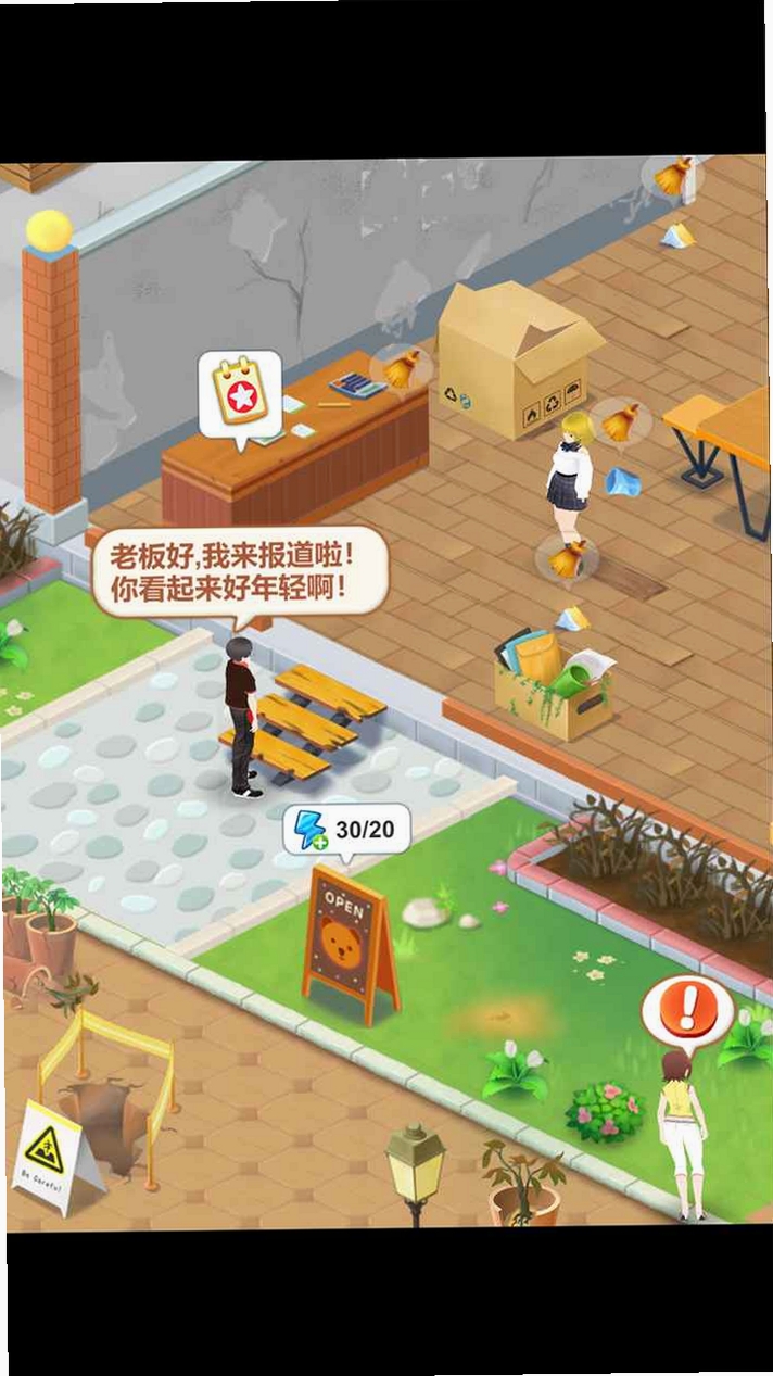 �ҵ���Ʒ�����н�ͼ