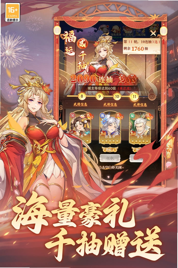 �佫��˫���н�ͼ