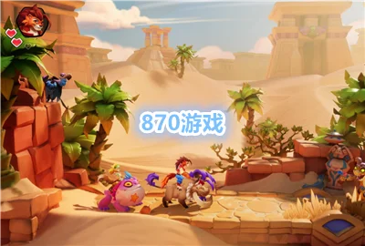 870��Ϸ�йٷ�����_870��Ϸ�йٷ����氲װ_870��Ϸ����Ѱ�װ����ʱ��