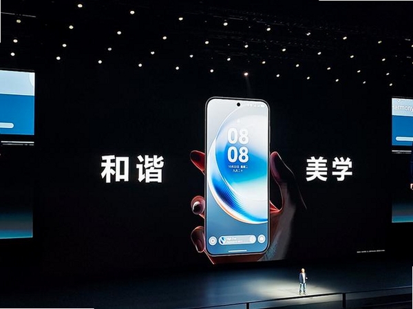 指怀云手机运行截图