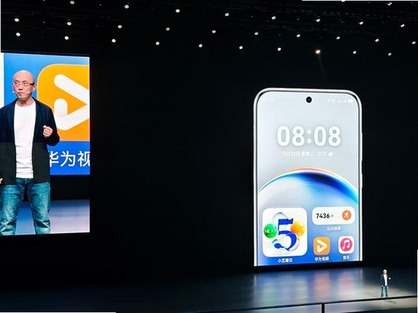 指怀云手机运行截图