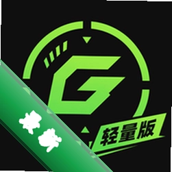 画质大师Tool轻量版1.0.1 轻量画质优化