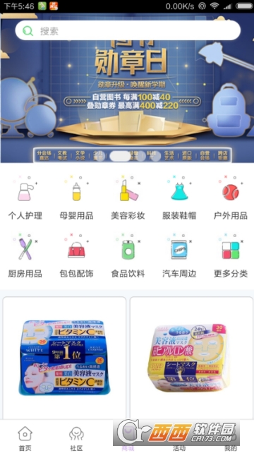 ɵ����app