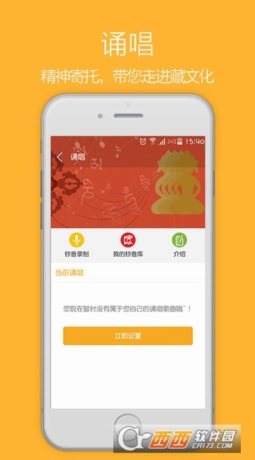 ����֮��app