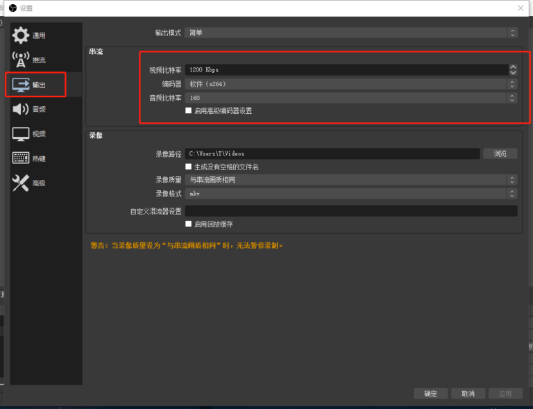 Telestream Wirecast 16�������°�ֱ�������������ý̳�
