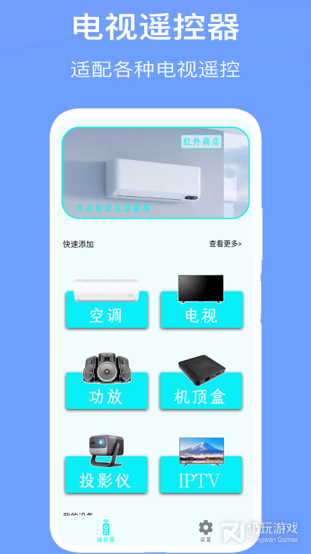 ����ң�ؿյ����� �ֻ��� ���� ���� ���� ʵ��