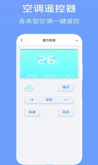 ����ң�ؿյ����� �ֻ��� ���� ʹ�� ����
