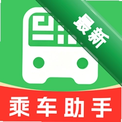 车快来1.0.0 网约车出行