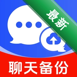 百百聊天备份记录1.0.0 聊天记录安全备份工具