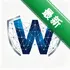 wifi�������׹ܼ�5.1 һ����������