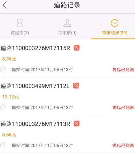 �����Խ�����������������ʵ�ټ�¼