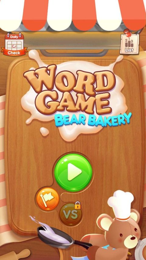 BearBakery安装器免费版下载安装步骤教程