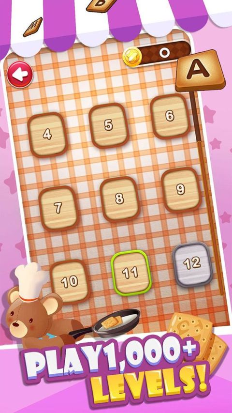 BearBakery安装器免费版功能测试界面