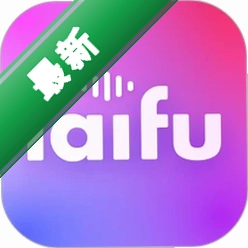 ����Laifu1.2.33 Ȥζ��������