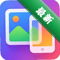 ����������ѱ�ֽ1.0.1 ������������