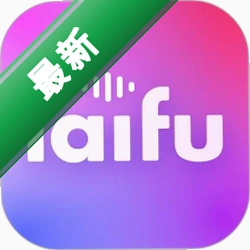 来福Laifu1.2.33 趣味互动工具