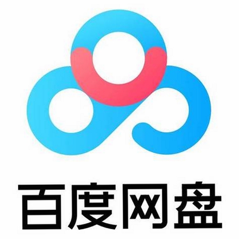 百百网盘云盘运行截图