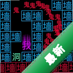 �ڶ����ɴ�ð��1.0 ������������
