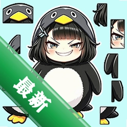 自在比拼实力1.0.1 休闲竞技
