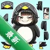 ���ڱ�ƴʵ��ͼ��