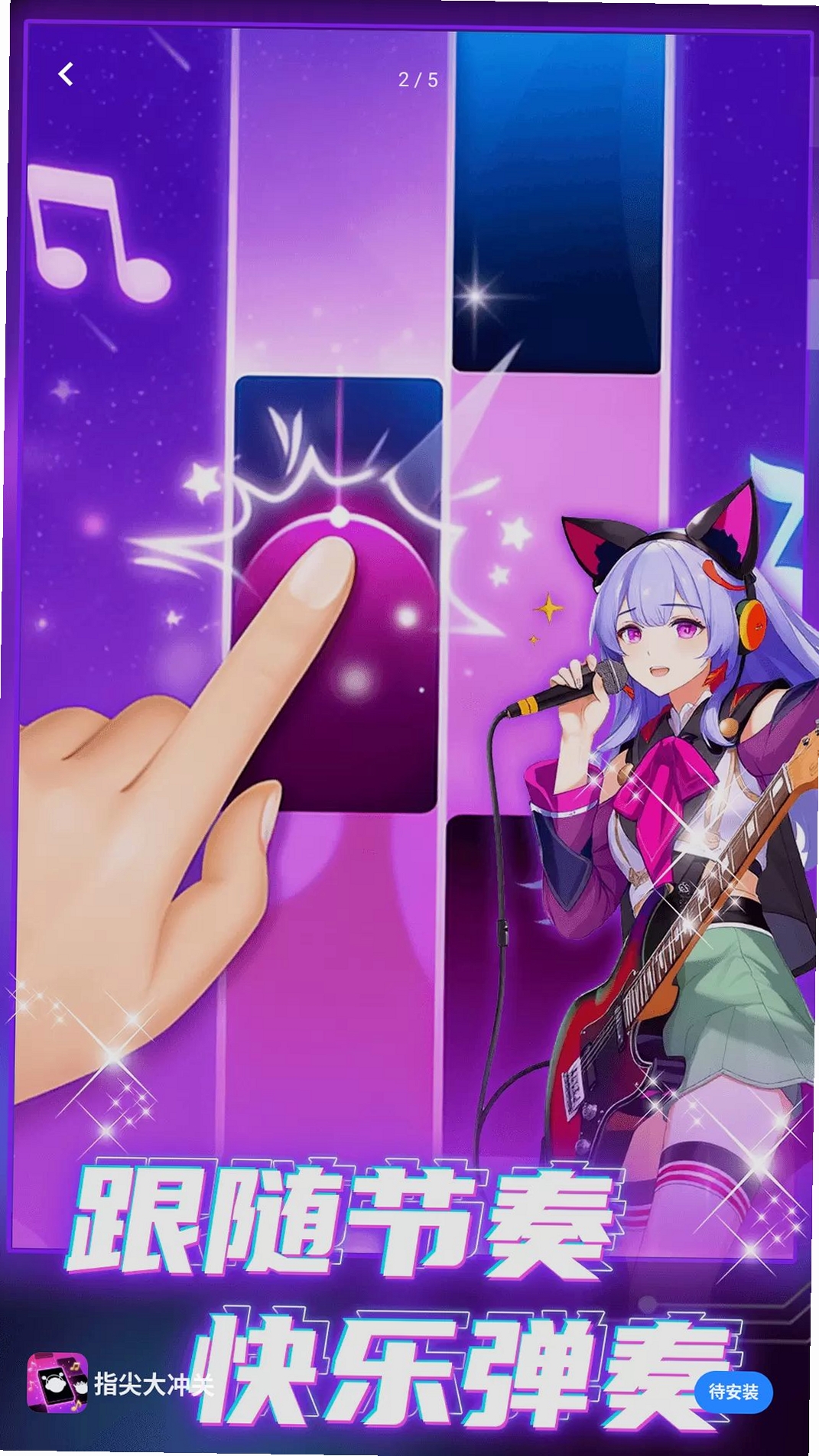 ָ��������н�ͼ