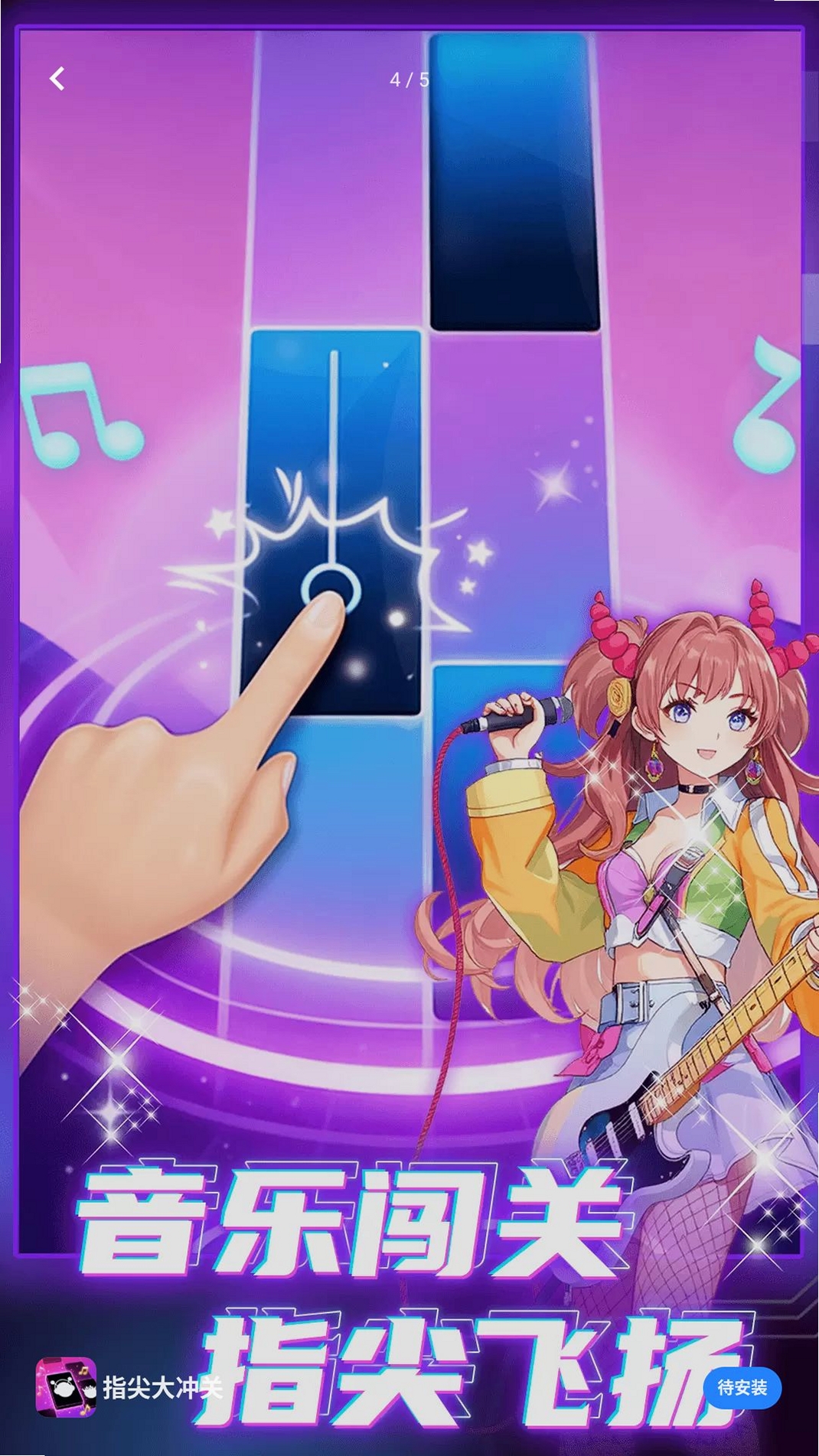 ָ��������н�ͼ