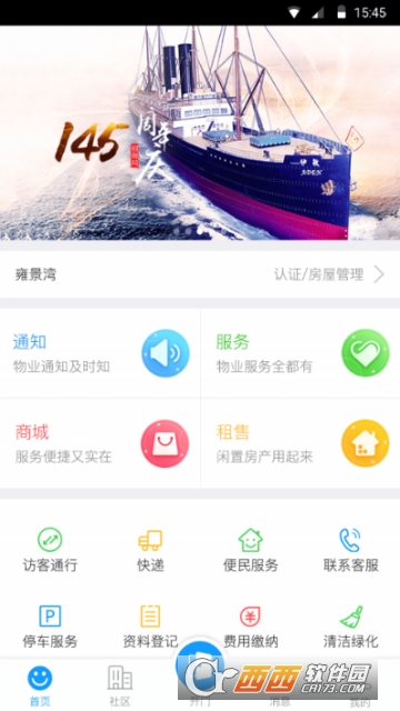 ������ҵ���һ�