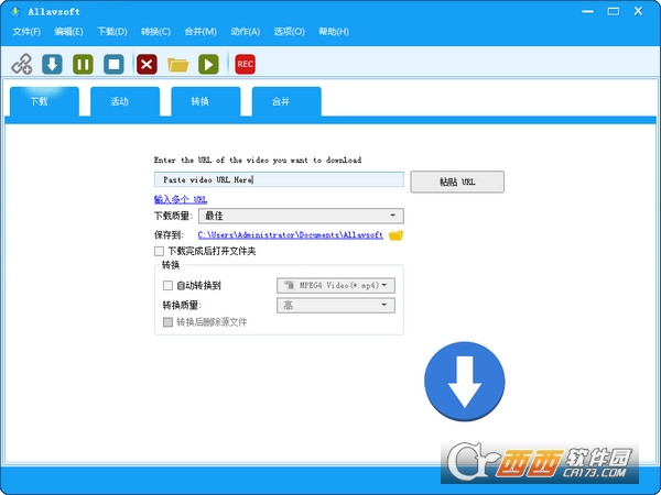 Allavsoft破解版