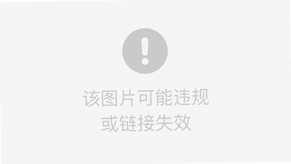 阅微软件笔记标注功能截图