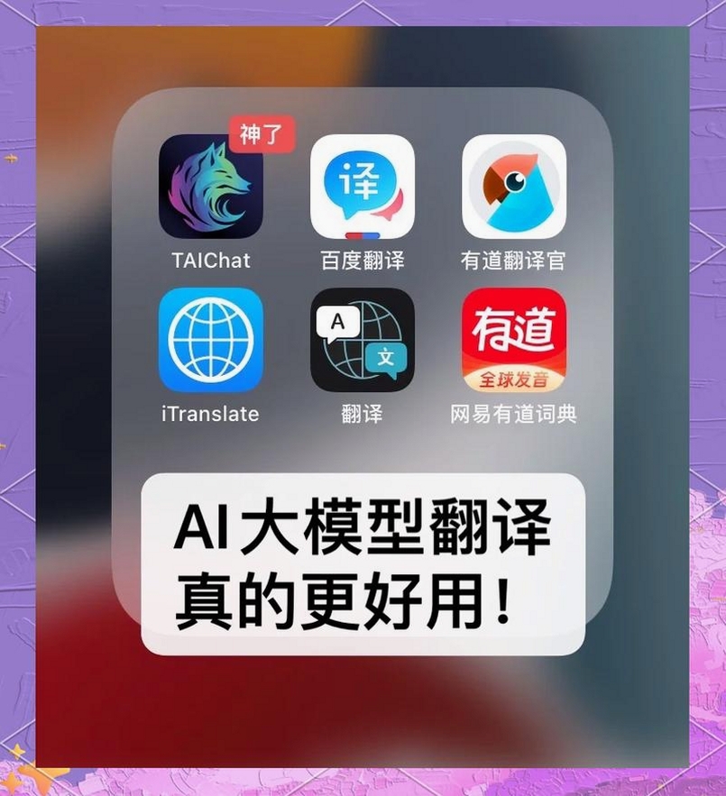 DeepAI��������н�ͼ